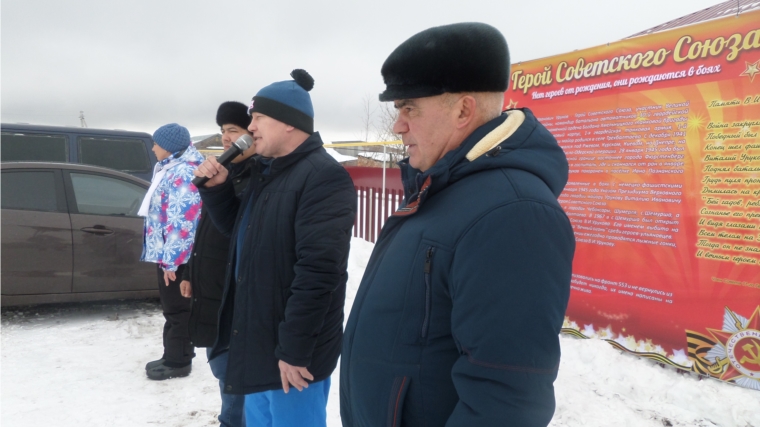 16 февраля 2019 года, на территории Трехбалтаевского сельского поселения состоялись соревнования по лыжному кроссу, посвященные памяти Героя Советского Союза Урукова Виталия Ивановича.