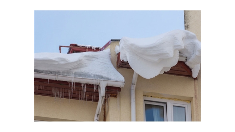 ГКЧС Чувашии: берегитесь схода снега и льда с крыш