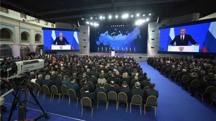 Президент России Владимир Путин: «Национальные проекты построены вокруг человека, ради достижения нового качества жизни для всех поколений»