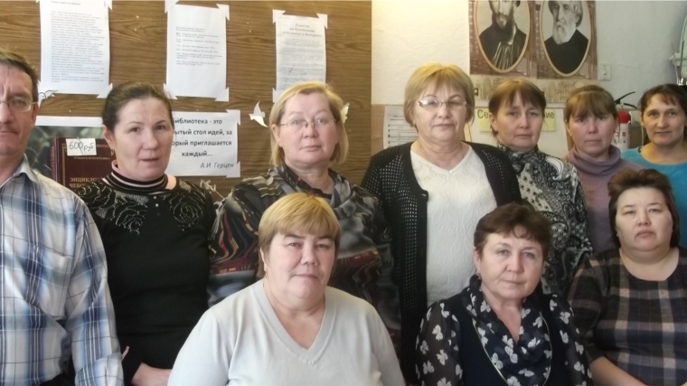 Янгильдинская сельская библиотека отметила 100-летний юбилей
