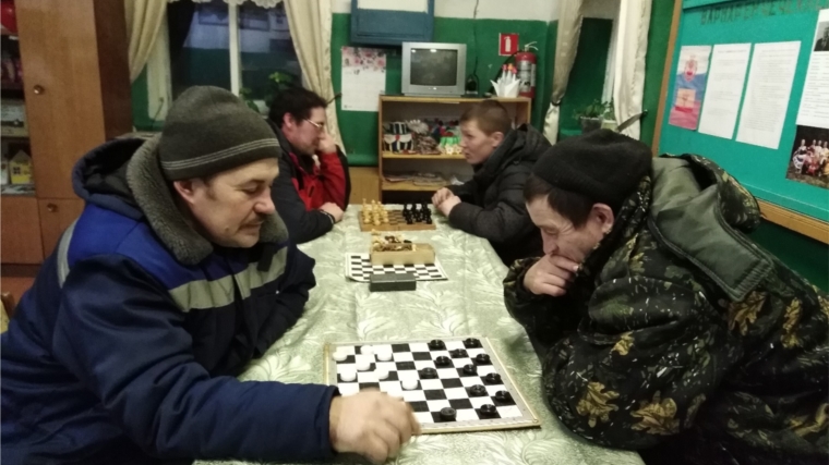 В Кивсерт-Янишевском сельском клубе состоялся турнир по шашкам и шахматам среди молодёжи