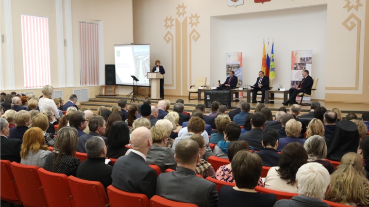 Михаил Игнатьев принял участие в совещании с активом Новочебоксарска
