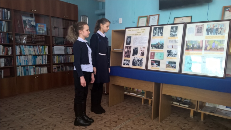 Тренькасинская сельская библиотека: открылась передвижная фотовыставка «Талант, рожденный на селе» Тренькасинская сельская библиотека: открылась передвижная фотовыставка «Талант, рожденный на селе»