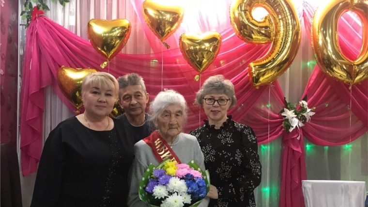 Жительнице села Комсомольское Еремеевой Кире Ивановне исполнилось 90 лет