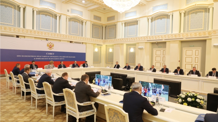 Глава Чувашии Михаил Игнатьев принял участие в заседании Совета при полномочном представителе Президента РФ в ПФО