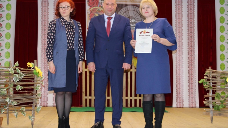 По итогам работы 2018 года Большебуяновский ЦСДК и сельская библиотека признаны Лучшими в районе и награждены Почетными грамотами администрации Шемуршинского района