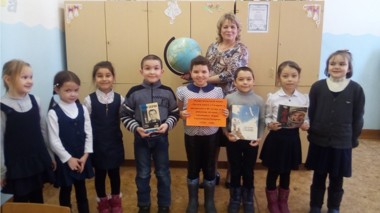 Ходарская сельская библиотека присоединилась к Межрегиональной акции «Читаем книги о Гагарине»