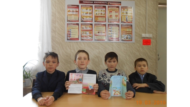 В Большевыльской сельской библиотеке провели беседу-диалог «Огонёк всегда такой: и хороший, и плохой».