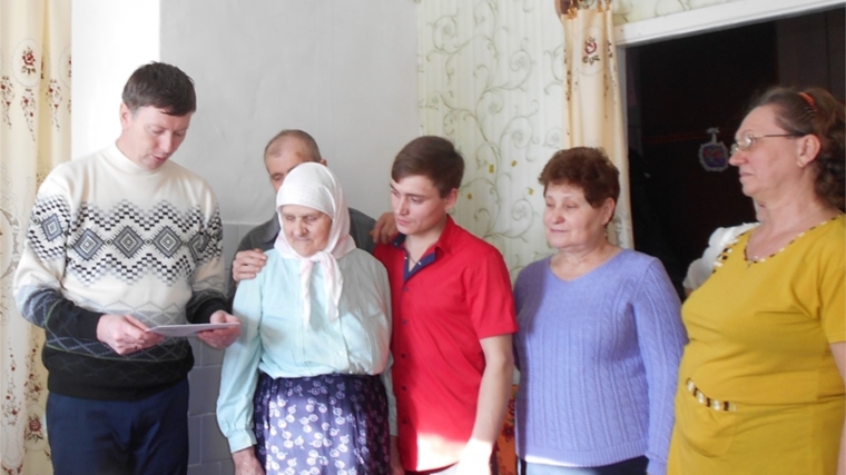 Долгожительница из Алатырского района Фролова Екатерина Ивановна отмечает 90-летний юбилей
