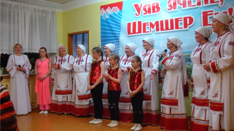 Выездной концерт в д.Шорчекасы Чебоксарского района