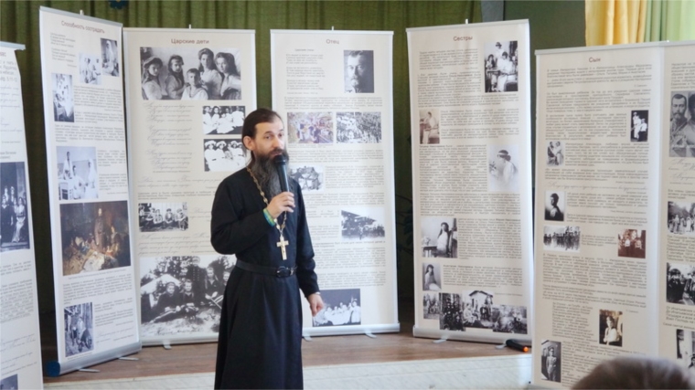 Выставка Алатырской епархии: "Семейная жизнь царской семьи"