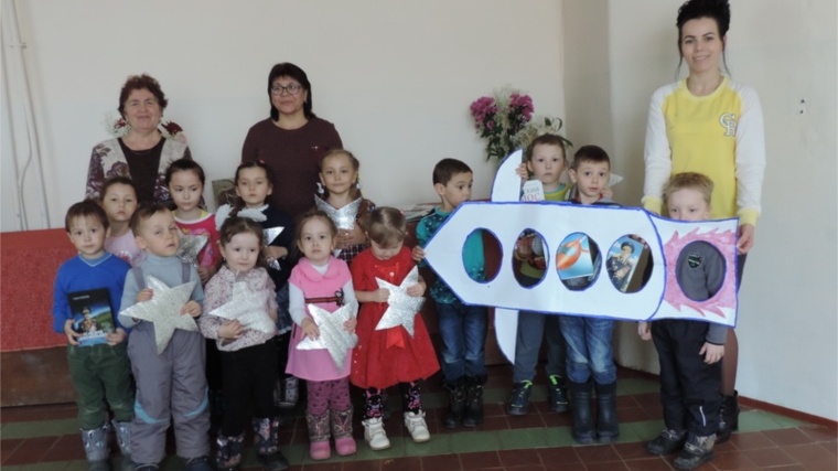 Игра-путешествие "Космос нас с собой зовет!" в Малотаябинском сельском поселении