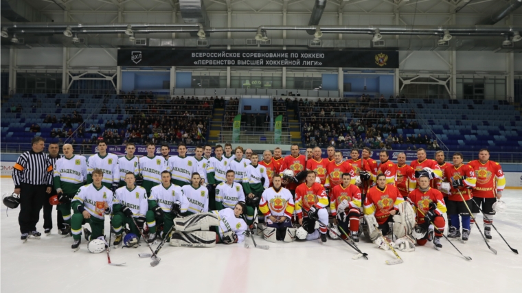 Состоялся товарищеский матч по хоккею между командой Правительства Чувашской Республики и студенческой командой ЧГСХА