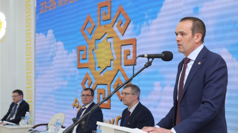 Глава Чувашии приветствовал участников форума «РЕЛАВЭКСПО-2019»