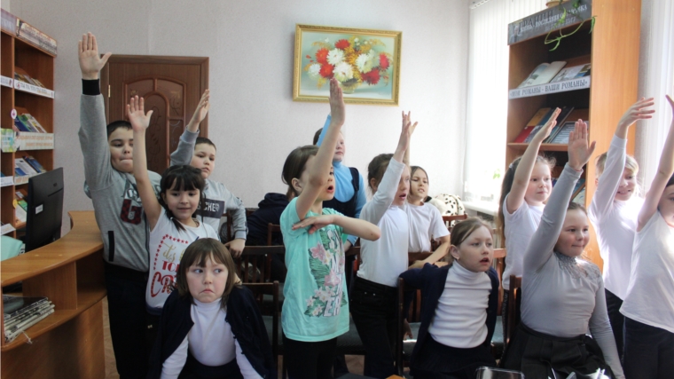В Межпоселенческой библиотеке Шумерлинского района прошло мероприятие «В мире денег»