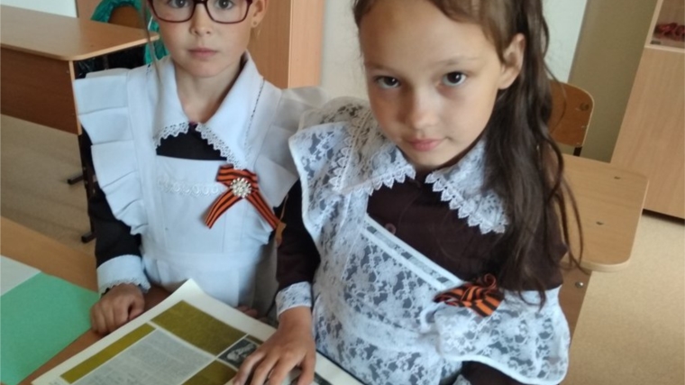 Альбусь-Сюрбеевская сельская библиотека присоединилась к X Международной Акции «Читаем детям о войне»