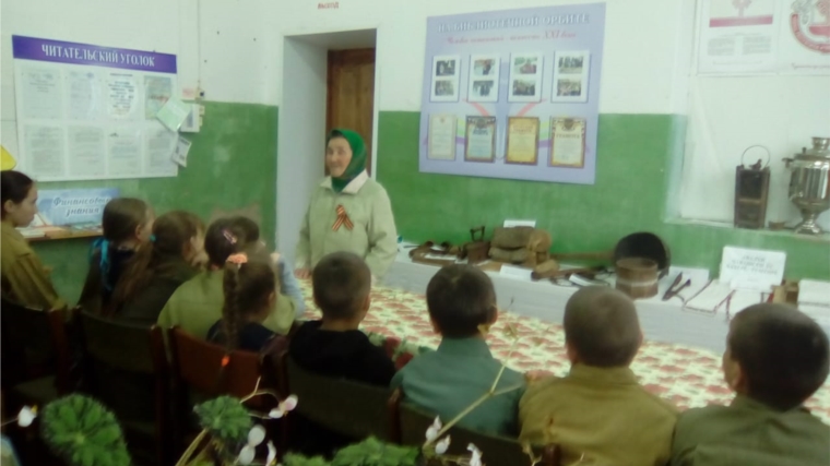 Встреча с детьми Великой Отечественной войны "Их воспитывала война" в Малдыкасинской сельской библиотеке