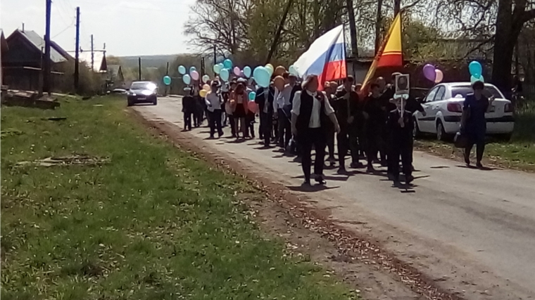 Митинг, посвященный 74-й годовщине Победы в Великой Отечественной войне в д.Кольцовска