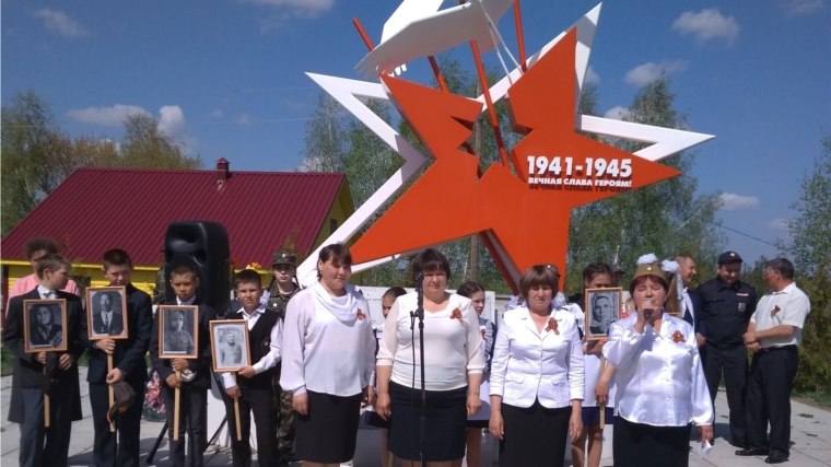 Торжественный митинг, посвященный 74 -ой годовщине Победы в Великой Отечественной войне.