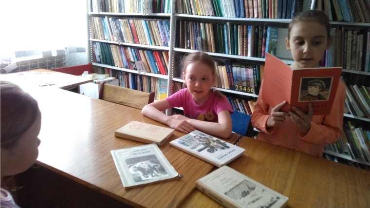 Аттиковская сельская библиотека участница X Международной Акции «Читаем детям о войне».