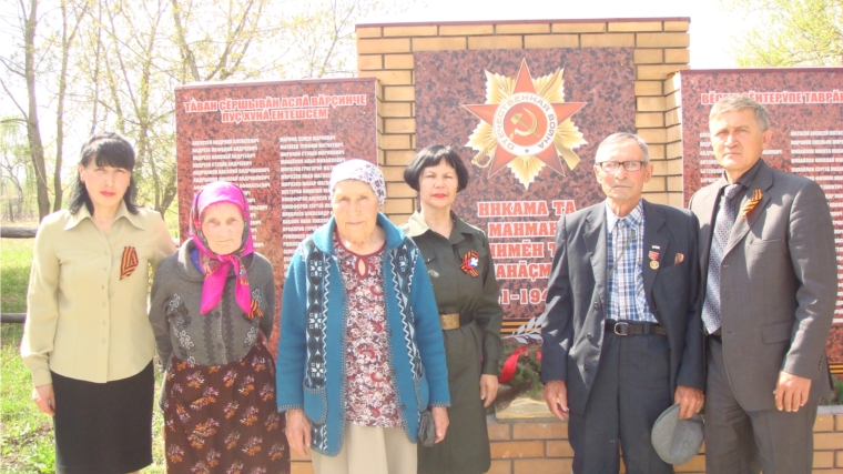Празднование Дня Победы в деревнях Хорамалы и Килейкасы