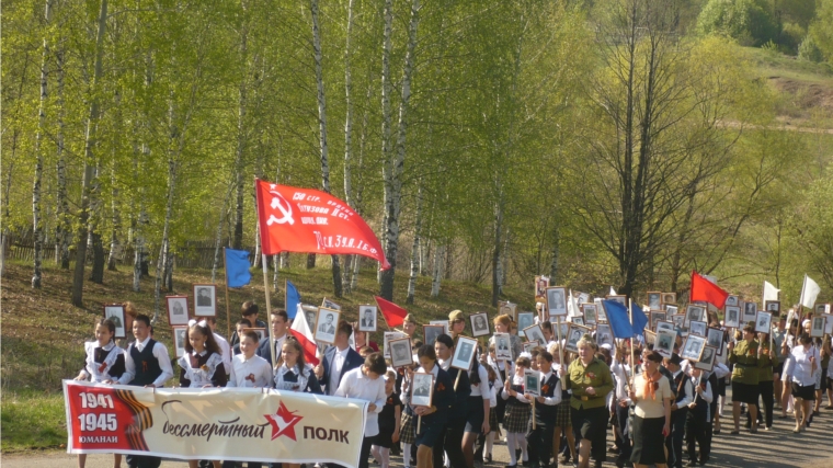 В Юманайском сельском поселении состоялся митинг, посвящённый 74-ой годовщине Победы в Великой Отечественной Войне