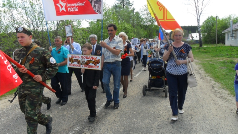 Торжественный митинг в поселке Мыслец
