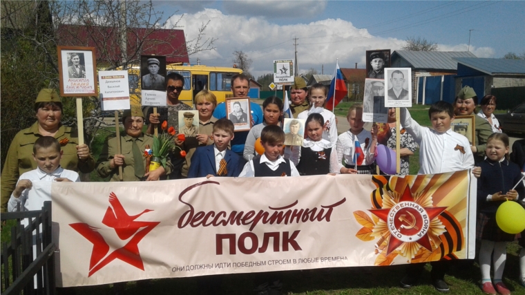 8 мая, в селе Сотниково прошло праздничное мероприятие, посвящённое 74- й годовщине Великой Победы .