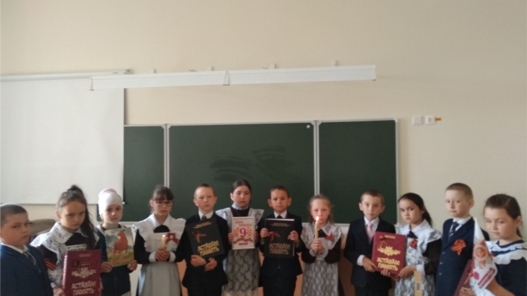 Альбусь-Сюрбеевская сельская библиотека присоединилась к акции "Свеча памяти"