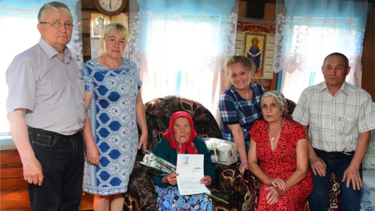 90-летний юбилей отметила Дмитриева Гликерия Дмитриевна