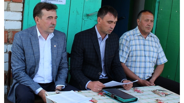 В Чувашско-Сорминском сельском поселении, как и по всей Чувашии, прошел Единый информационный день
