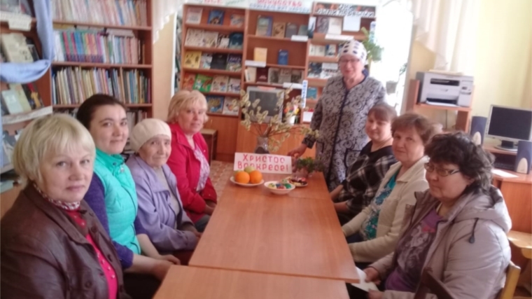 в Саланчикской сельской библиотеке собрались члены женского клуба «Рябинушка»