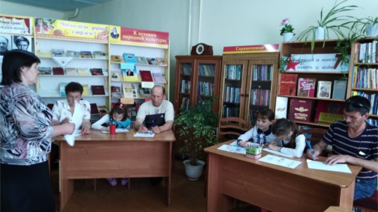 Праздник семейного чтения "Всей семьей в библиотеку" в Анаткасинской сельской библиотеке
