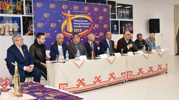 Состоялась пресс-конференция, посвященная открытию XII Чебоксарского международного кинофестиваля
