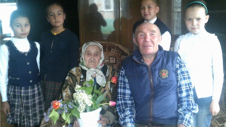 Поздравление Степановых с Днем семьи