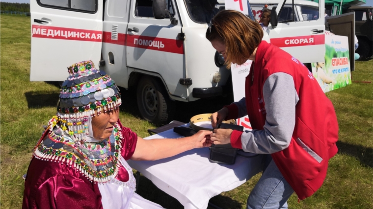 Волонтеры- медики оказали помощь при проведении районного праздника «Акатуй-Сабантуй