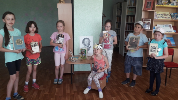 Пушкинский день России в Егоркинской сельской библиотеке