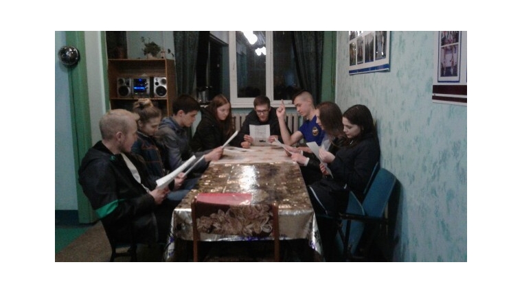 «Россия – Родина моя!» - беседа с молодежью в Акрамовском СК.