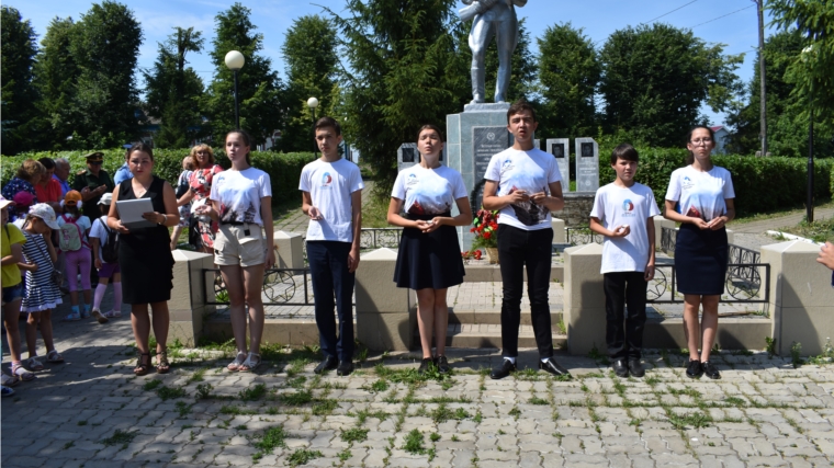 Митинг у памятника павшим воинам в Великой Отечественной войне, посвященный Дню памяти и скорби