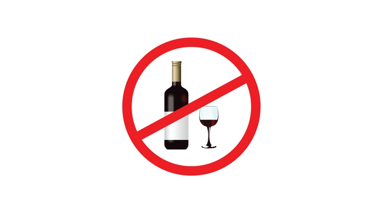 О запрете реализации алкогольной продукции  в день выдачи аттестатов о среднем общем образовании и в День молодежи