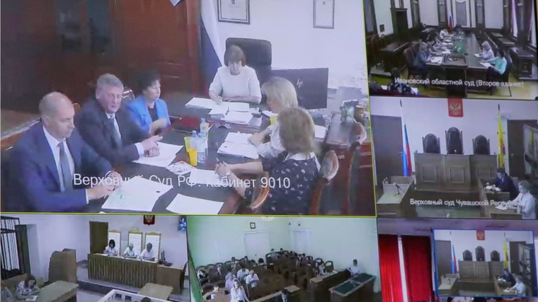 В Верховном Суде Чувашской Республик состоялся семинар с использованием видеоконференц-связи