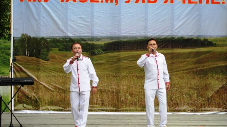 «Самодеятельные артисты при Акрамовском СК выступили на празднике «Акуча».