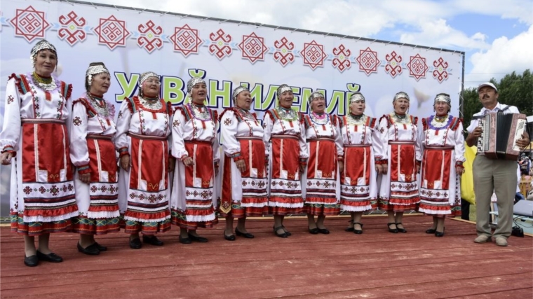 Хор ветеранов «Орин ен» на Всероссийском празднике чувашской культуры «УЯВ»