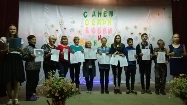 В Большетменском СДК проведен православный час «Под покровом Петра и Февронии»