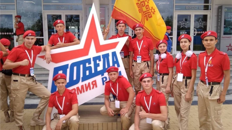 Лучшие юнармейцы Чувашии участвуют во Всероссийской военно-спортивной игре «Победа – 2019»