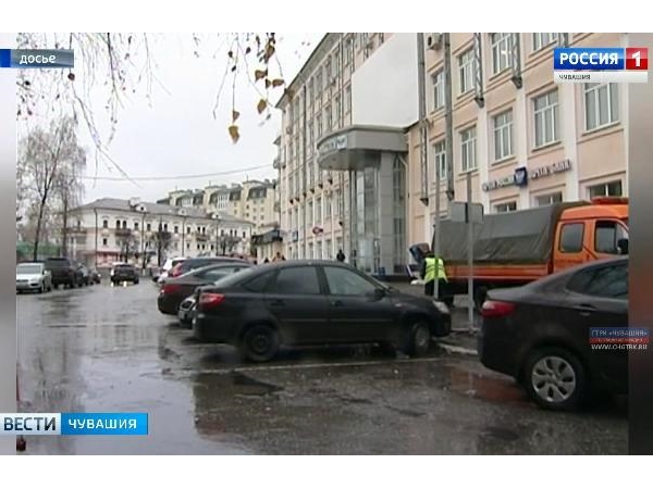 Горожане могут высказать своё мнение, нужны ли в Чебоксарах дополнительные платные парковки Горожане могут высказать своё мнение, нужны ли в Чебоксарах дополнительные платные парковки