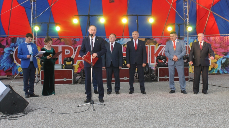 Министр Сергей Димитриев принял участие в торжественном мероприятии, посвященном Дню города Козловка
