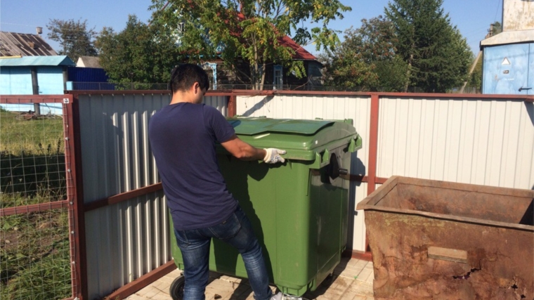 В Санарпосинском сельском поселении установлены 10 новых мусорных евроконтейнеров