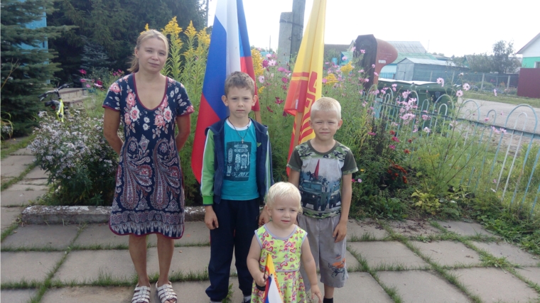 Беседа с детьми «Почему Российский флаг трёхцветный?»