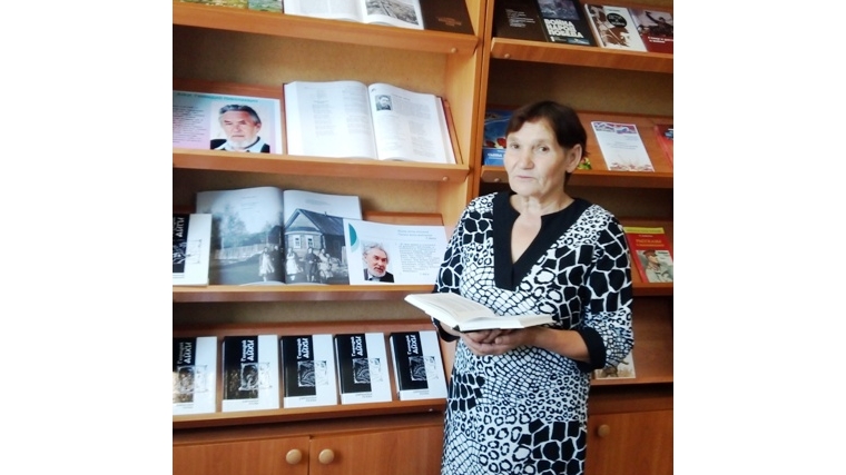 Новочурашевская сельская библиотека Ибресинского района приняла участие в акции "Мир читает Айги"
